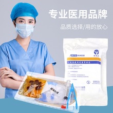 医疗器械零售中的医用包 分类、市场与应用解析