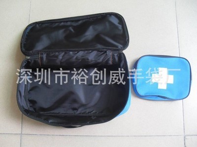 深圳龙岗工具包厂2013年促销 多功能车载工具包与急救包的性价比之选